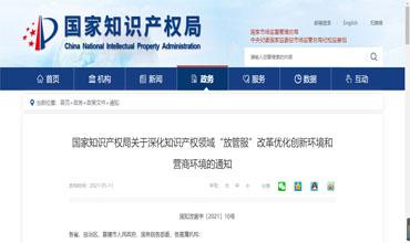 1620972165170210.jpg 未标题-1.jpg