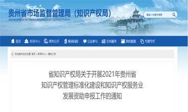 1621492439323808.jpg 未标题-1.jpg