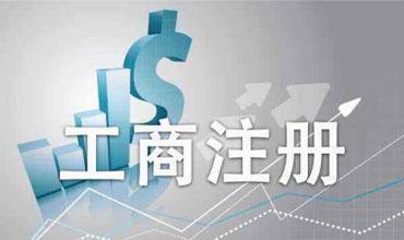 1623048530797367.jpg 未标题-1.jpg