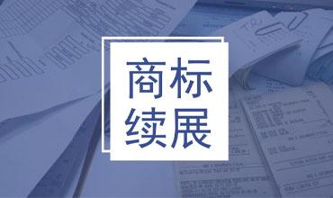 1623207316974775.jpg 未标题-1.jpg