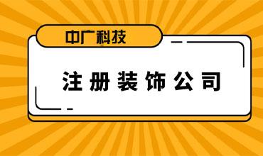 1625821524692430.jpg 未标题-1.jpg