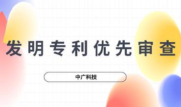 1628061166320769.jpg 未标题-1.jpg