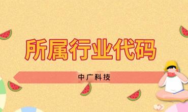 1629274335857476.jpg 未标题-1.jpg