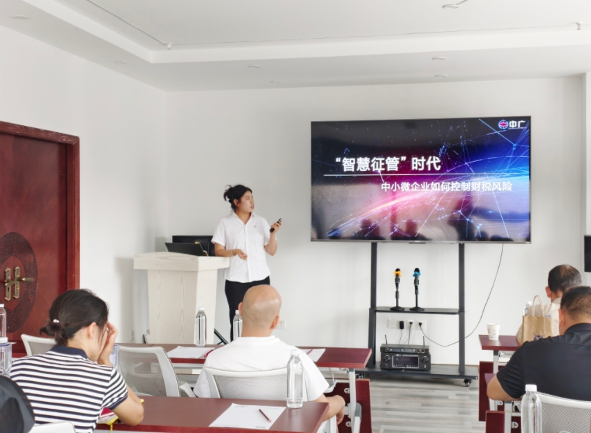 微信截图_20250728180738.png