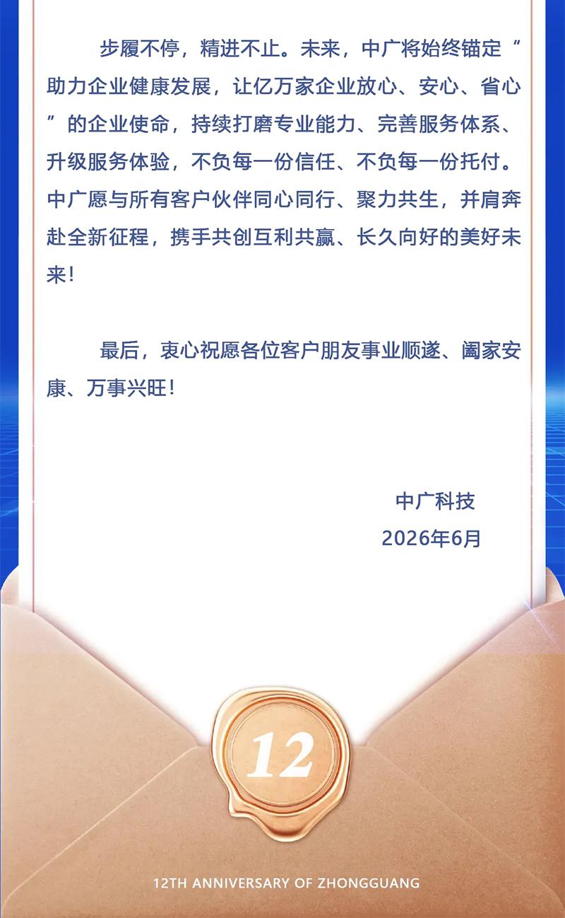 企业微信截图_17815747297077_05.jpg